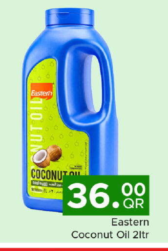 Coconut available at Family Food Centre in Qatar - Al-Shahaniya