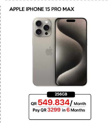 Apple available at آي كونكت in قطر - الشمال
