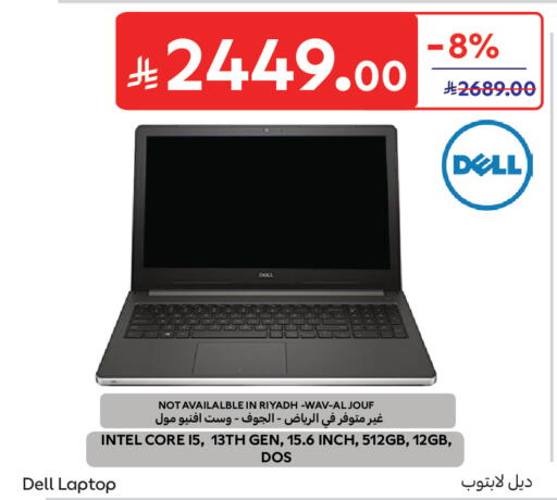 available at Carrefour in KSA, Saudi Arabia, Saudi - Jeddah