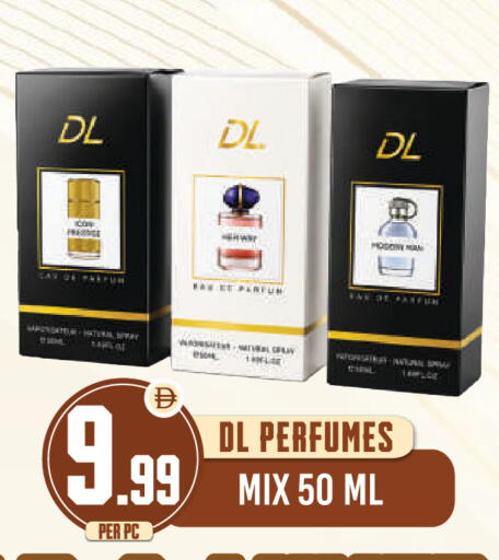available at دريم لاند in الإمارات العربية المتحدة , الامارات - دبي