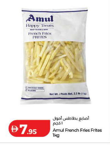 available at Lulu Hypermarket in UAE - Ras al Khaimah