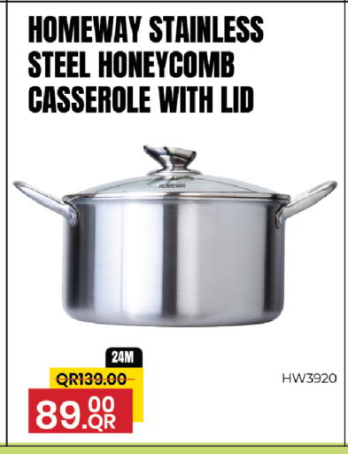available at Family Food Centre in Qatar - Umm Salal