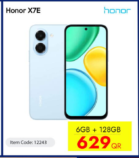 available at iCONNECT  in Qatar - Al Shamal