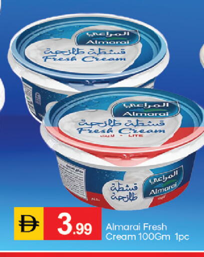 available at سوق طلال in الإمارات العربية المتحدة , الامارات - دبي
