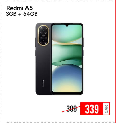 available at آي كونكت in قطر - الوكرة