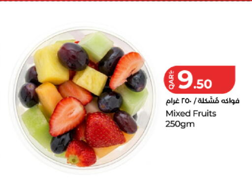 available at لولو هايبرماركت in قطر - الشمال