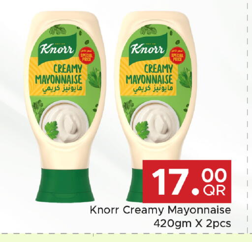 available at Family Food Centre in Qatar - Doha