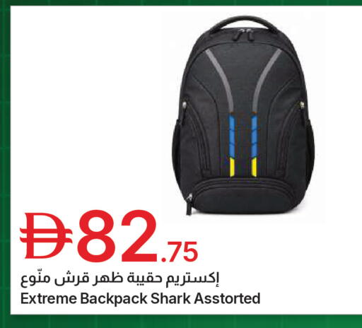 available at جمعية الامارات التعاونية in الإمارات العربية المتحدة , الامارات - دبي