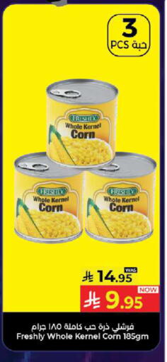 available at Kabayan Hypermarket in KSA, Saudi Arabia, Saudi - Jeddah