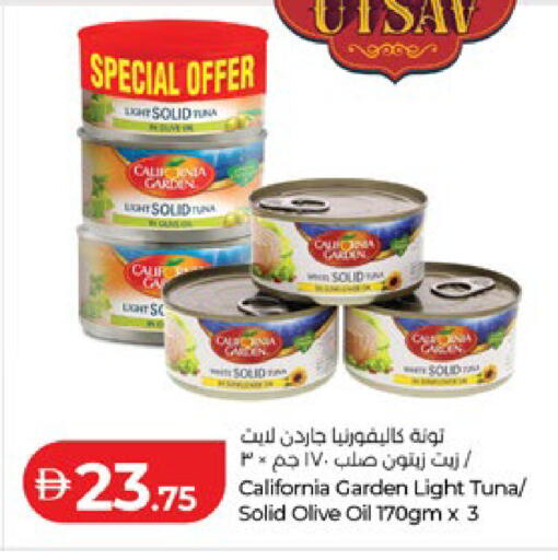 available at لولو هايبرماركت in الإمارات العربية المتحدة , الامارات - أبو ظبي