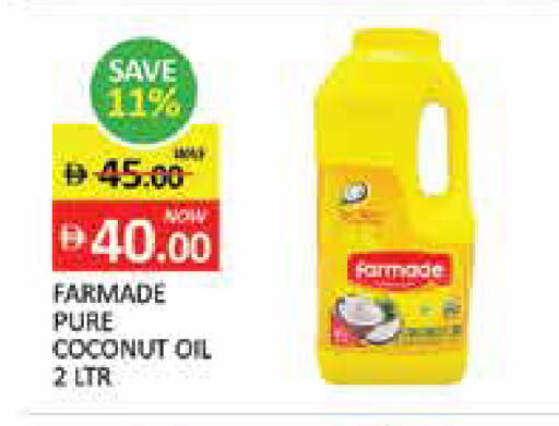 Coconut Mango available at Mango Hypermarket LLC in UAE - Ras al Khaimah