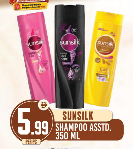 available at دريم لاند in الإمارات العربية المتحدة , الامارات - دبي
