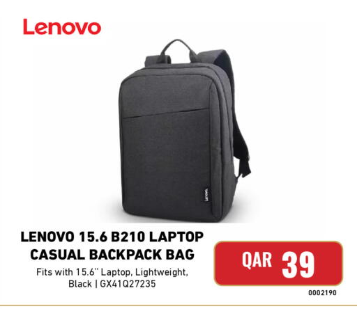 available at ديجيتال زون للتجارة in قطر - الوكرة