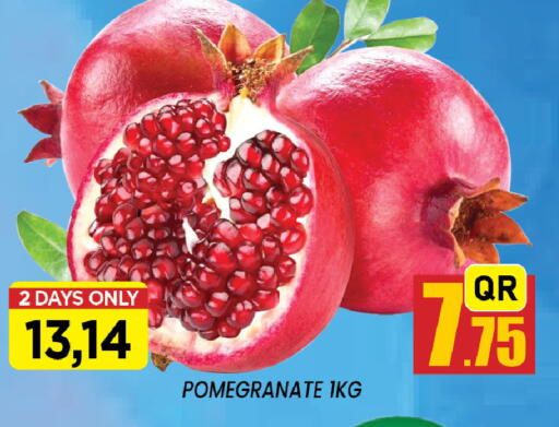 Pomegranate available at شوب اند سمايل هايبرماركت in قطر - الضعاين