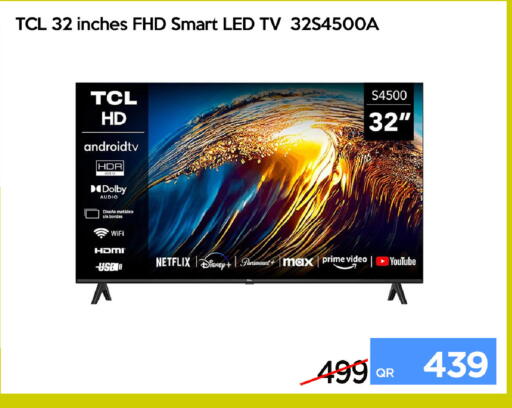 available at iCONNECT  in Qatar - Al Khor
