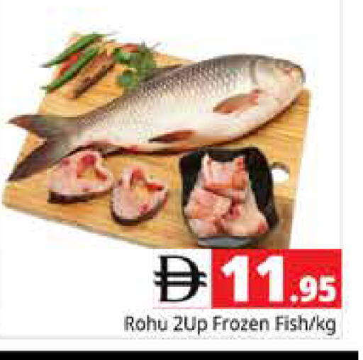 available at Pasons Hypermarket in UAE - Sharjah / Ajman