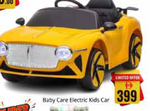 available at Pasons Hypermarket in UAE - Sharjah / Ajman