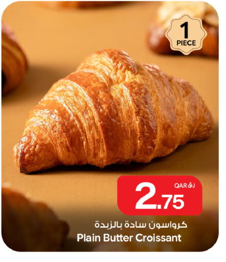 available at Bin Dawood Market in Qatar - Doha
