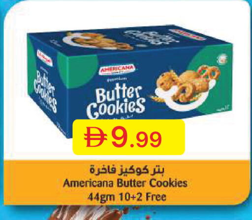 available at جمعية الامارات التعاونية in الإمارات العربية المتحدة , الامارات - دبي
