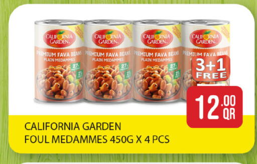 available at SPAR in Qatar - Umm Salal