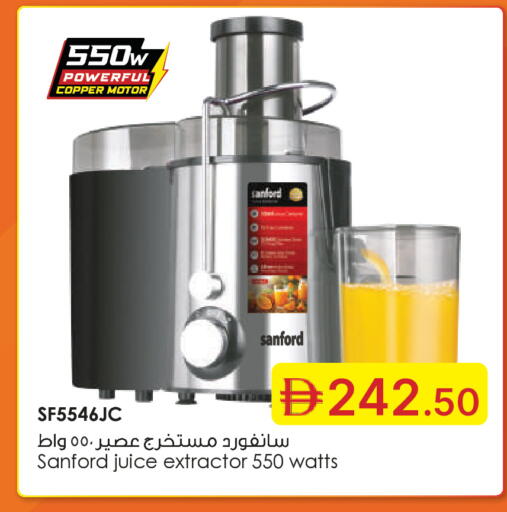 available at جمعية الامارات التعاونية in الإمارات العربية المتحدة , الامارات - دبي