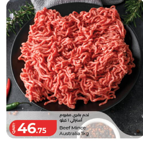 available at لولو هايبرماركت in قطر - الشمال