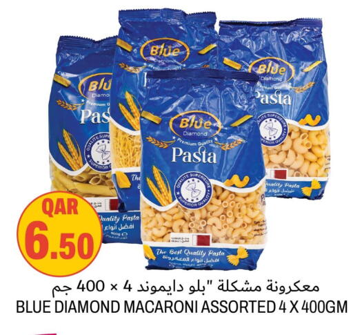 available at Aswaq Al Malaki Fresh in Qatar - Al Daayen