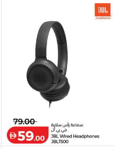 available at لولو هايبرماركت in الإمارات العربية المتحدة , الامارات - دبي