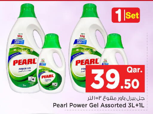 available at مارك & سيف in قطر - الوكرة