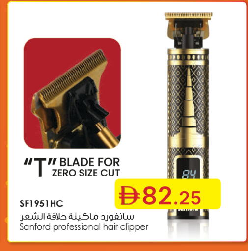 available at جمعية الامارات التعاونية in الإمارات العربية المتحدة , الامارات - دبي