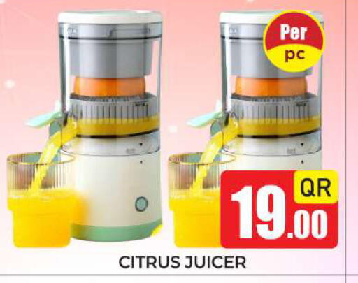 available at New Stop n Shop @Fereej Bin Omran in Qatar - Al Rayyan