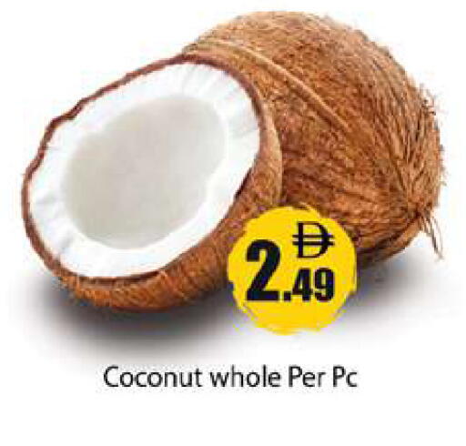 Coconut available at Gulf Hypermarket LLC in UAE - Ras al Khaimah