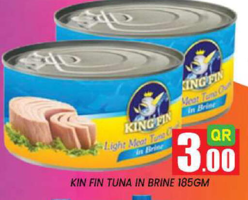 available at New Stop n Shop @Fereej Bin Omran in Qatar - Al Rayyan