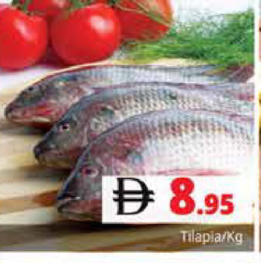 available at Pasons Hypermarket in UAE - Sharjah / Ajman
