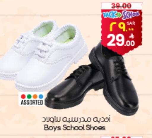 available at ستي فلاور in مملكة العربية السعودية, السعودية, سعودية - ينبع