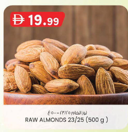 available at الصفا in الإمارات العربية المتحدة , الامارات - أبو ظبي