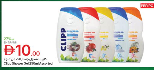 Coconut available at جمعية الامارات التعاونية in الإمارات العربية المتحدة , الامارات - دبي