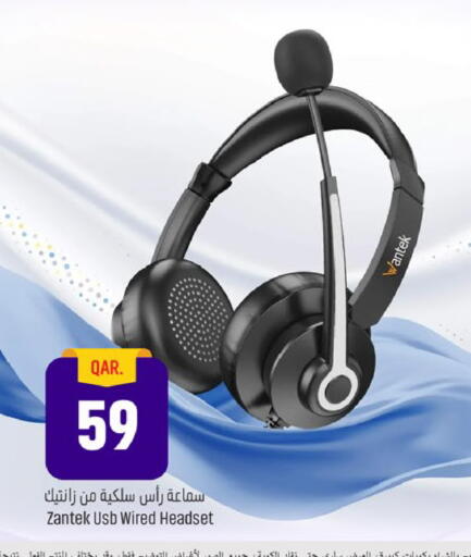 available at باريس هايبرماركت in قطر - الدوحة