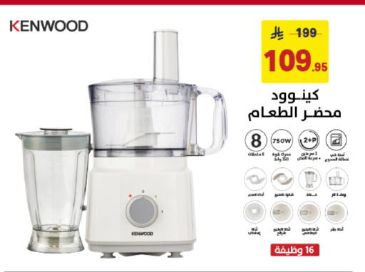 available at Ala Kaifak in KSA, Saudi Arabia, Saudi - Al Khobar
