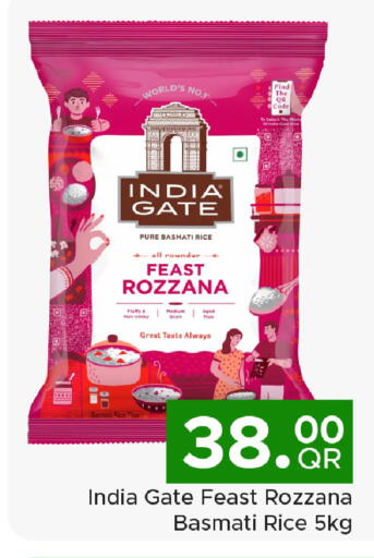 available at Family Food Centre in Qatar - Doha