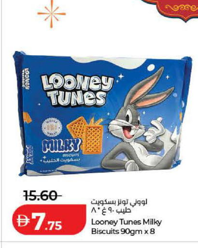 available at Lulu Hypermarket in UAE - Dubai