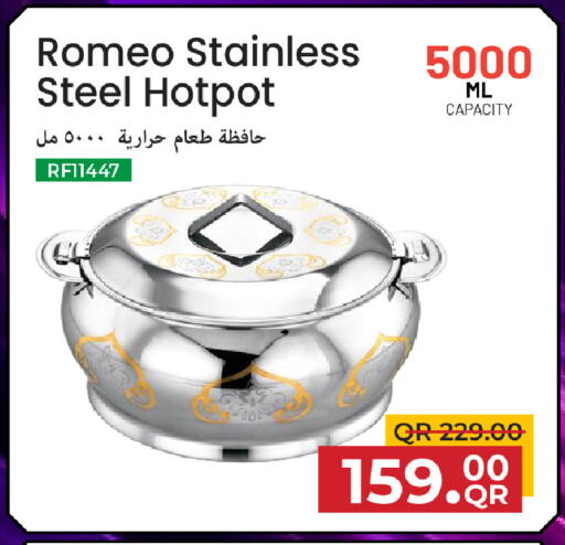 available at Family Food Centre in Qatar - Umm Salal