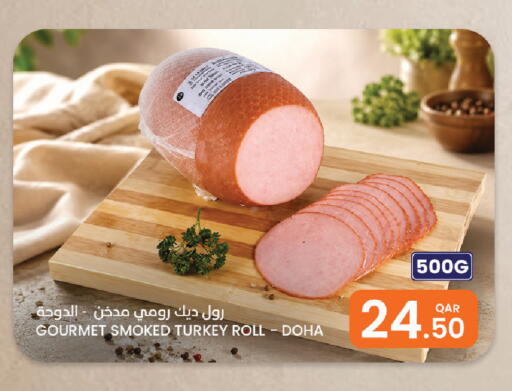 available at البلدي اليوم in قطر - الضعاين