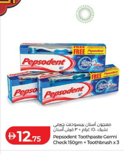 available at Lulu Hypermarket in UAE - Abu Dhabi
