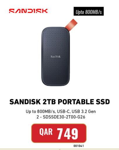 available at ديجيتال زون للتجارة in قطر - الوكرة