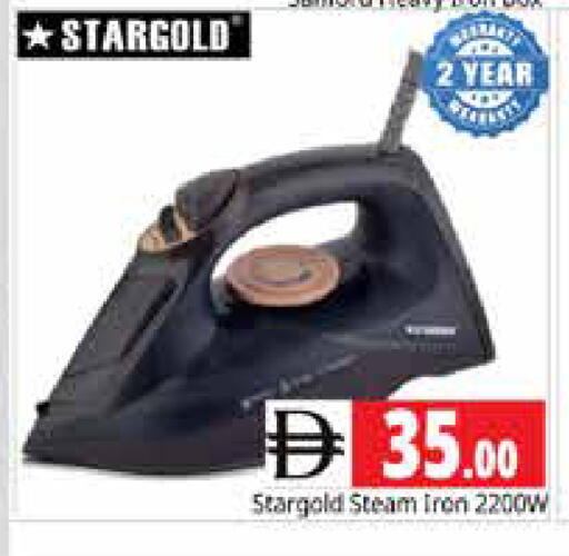 available at Pasons Hypermarket in UAE - Sharjah / Ajman