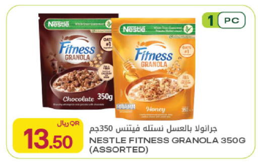 Date available at Al Meera in Qatar - Al Khor