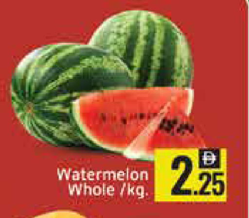 Watermelon Mango available at Mango Hypermarket LLC in UAE - Ras al Khaimah