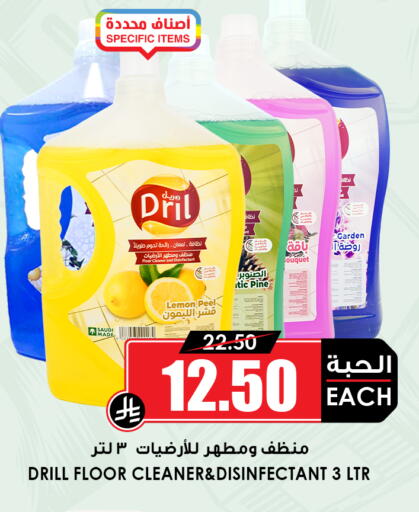 Lemon available at أسواق النخبة in مملكة العربية السعودية, السعودية, سعودية - جدة