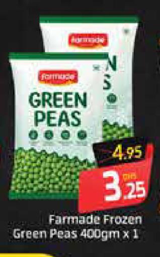 Mango Peas available at Mango Hypermarket LLC in UAE - Ras al Khaimah
